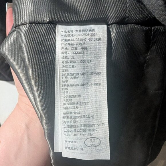 Abercrombie & Fitch | Nicole Benefield Padded Grey Trench Coat - Picture 13 of 16